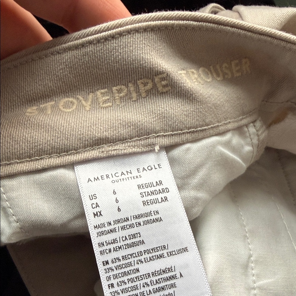American Eagle Outfitters Cream stovepipe Trousers - Picture 6 of 6